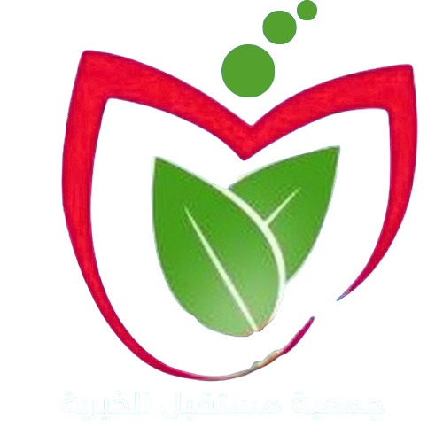 Mustakbali Charitable Organization